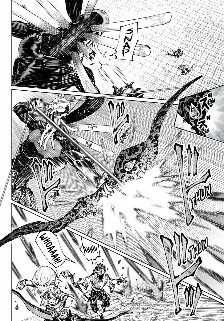 Shangri-La Frontier Vol.15 Chapter 197 page 6