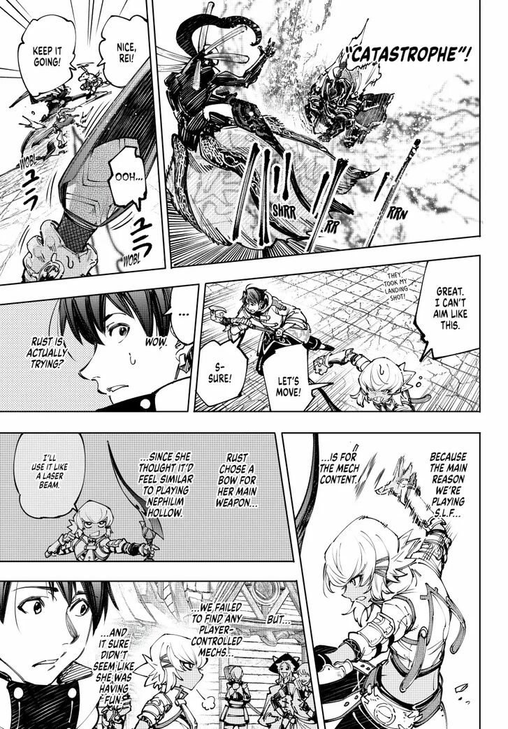 Shangri-La Frontier Vol.15 Chapter 197 page 9