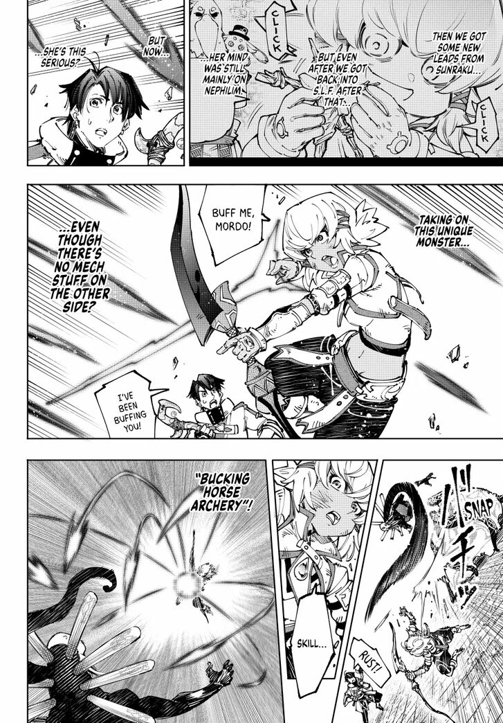 Shangri-La Frontier Vol.15 Chapter 197 page 10