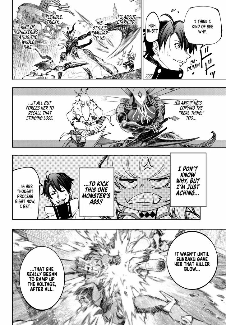 Shangri-La Frontier Vol.15 Chapter 197 page 12