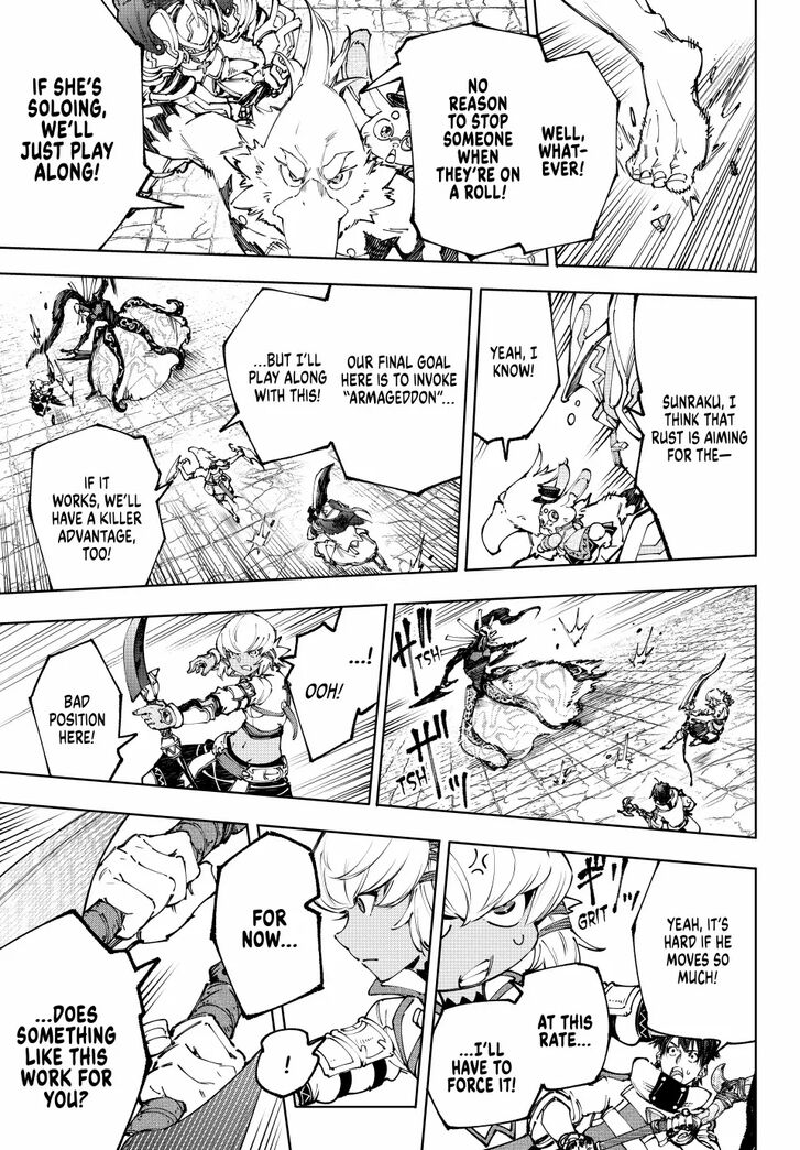 Shangri-La Frontier Vol.15 Chapter 197 page 13