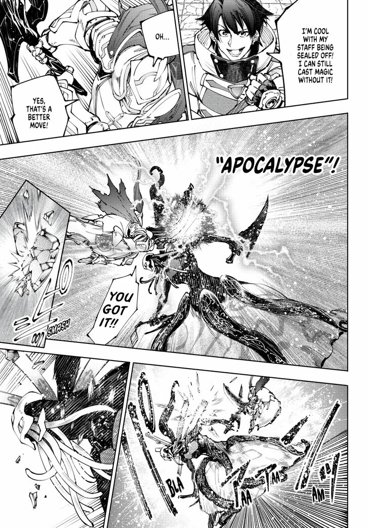 Shangri-La Frontier Vol.15 Chapter 197 page 15