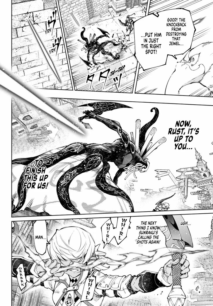 Shangri-La Frontier Vol.15 Chapter 197 page 16