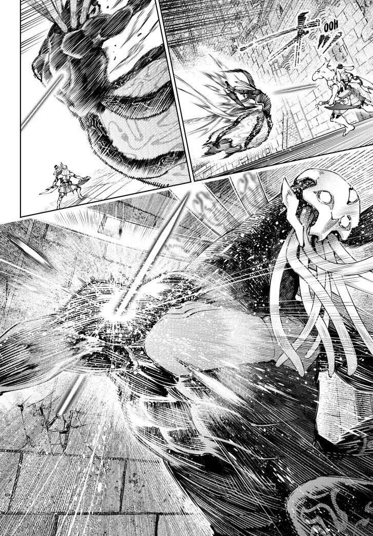 Shangri-La Frontier Vol.15 Chapter 197 page 18