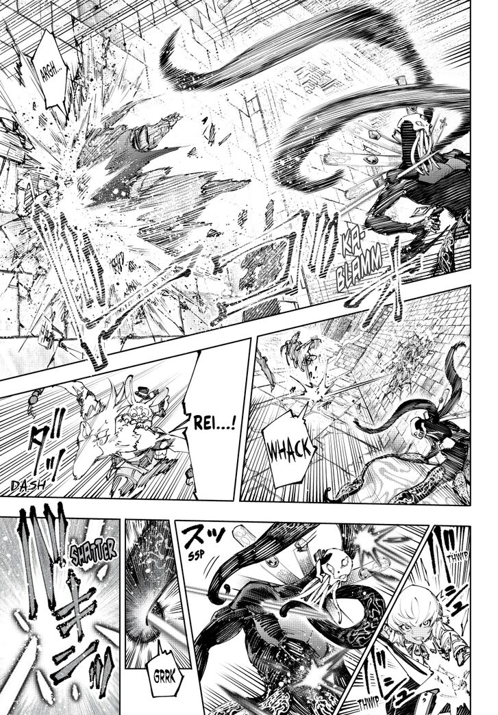 Shangri-La Frontier Vol.15 Chapter 198 page 5