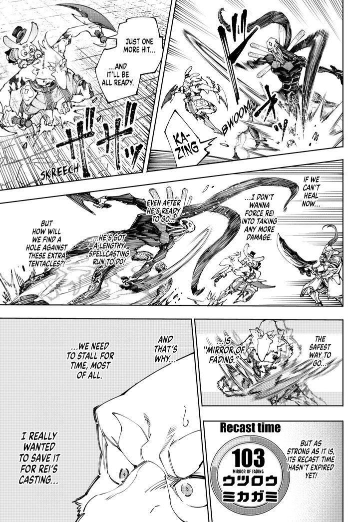 Shangri-La Frontier Vol.15 Chapter 198 page 9
