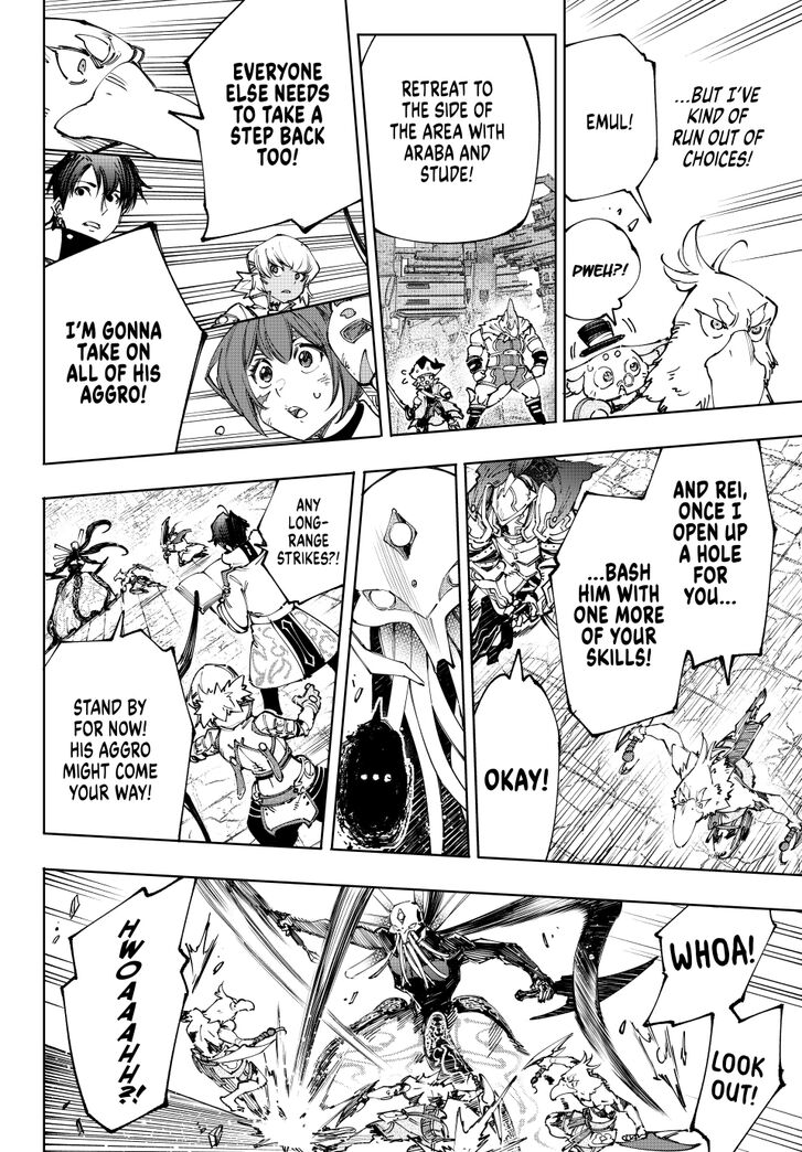 Shangri-La Frontier Vol.15 Chapter 198 page 10