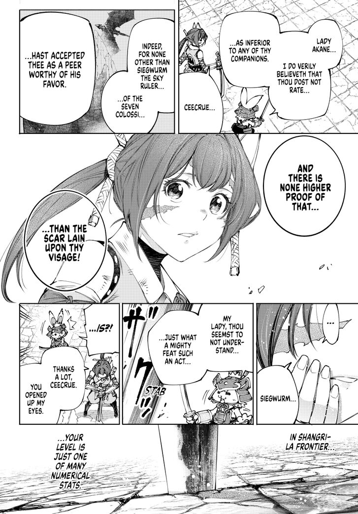 Shangri-La Frontier Vol.15 Chapter 198 page 12