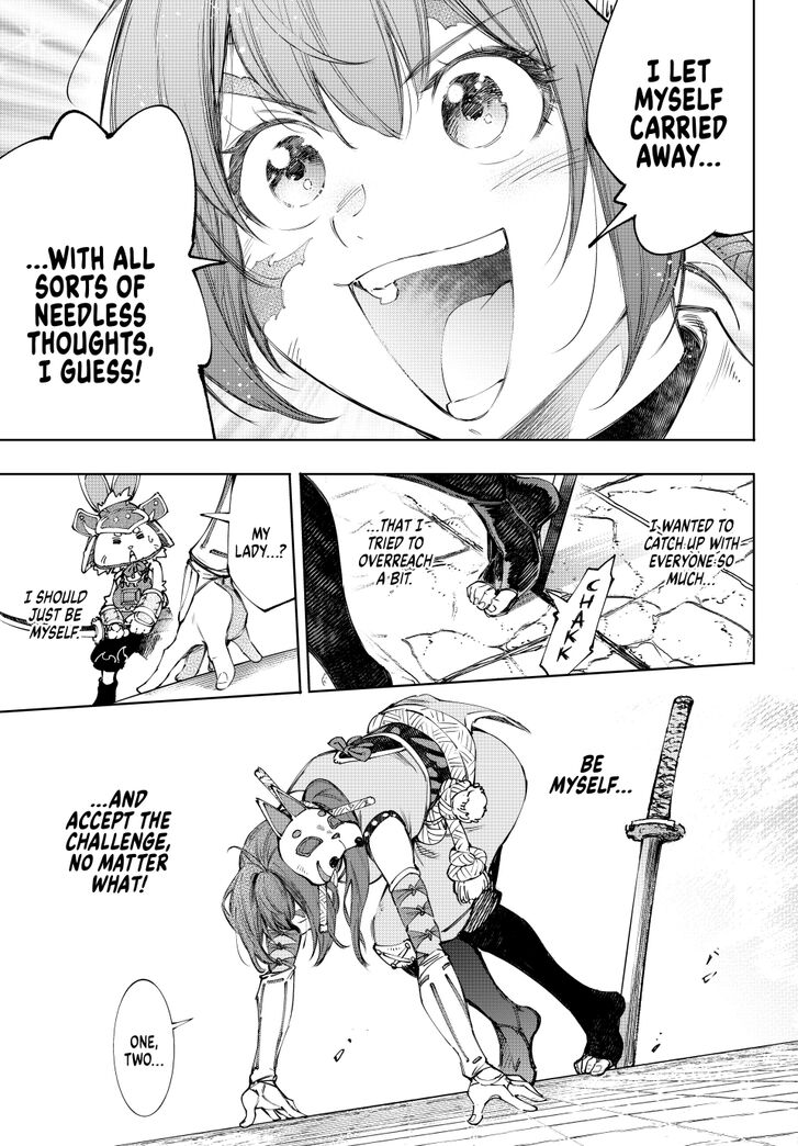 Shangri-La Frontier Vol.15 Chapter 198 page 13