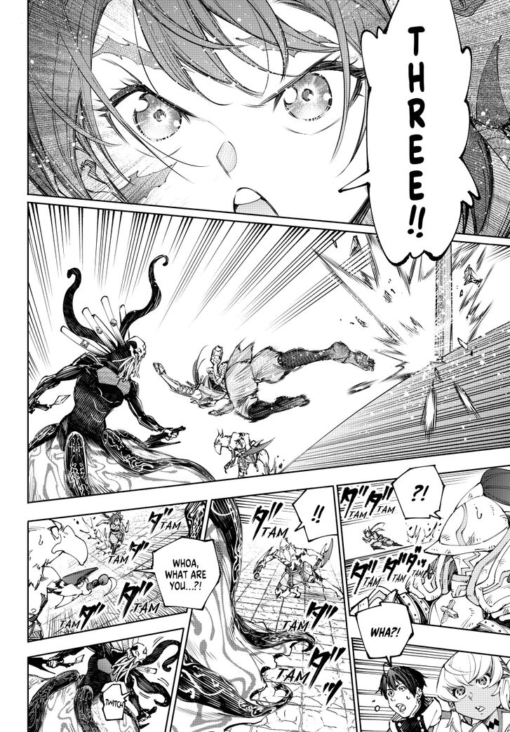 Shangri-La Frontier Vol.15 Chapter 198 page 14