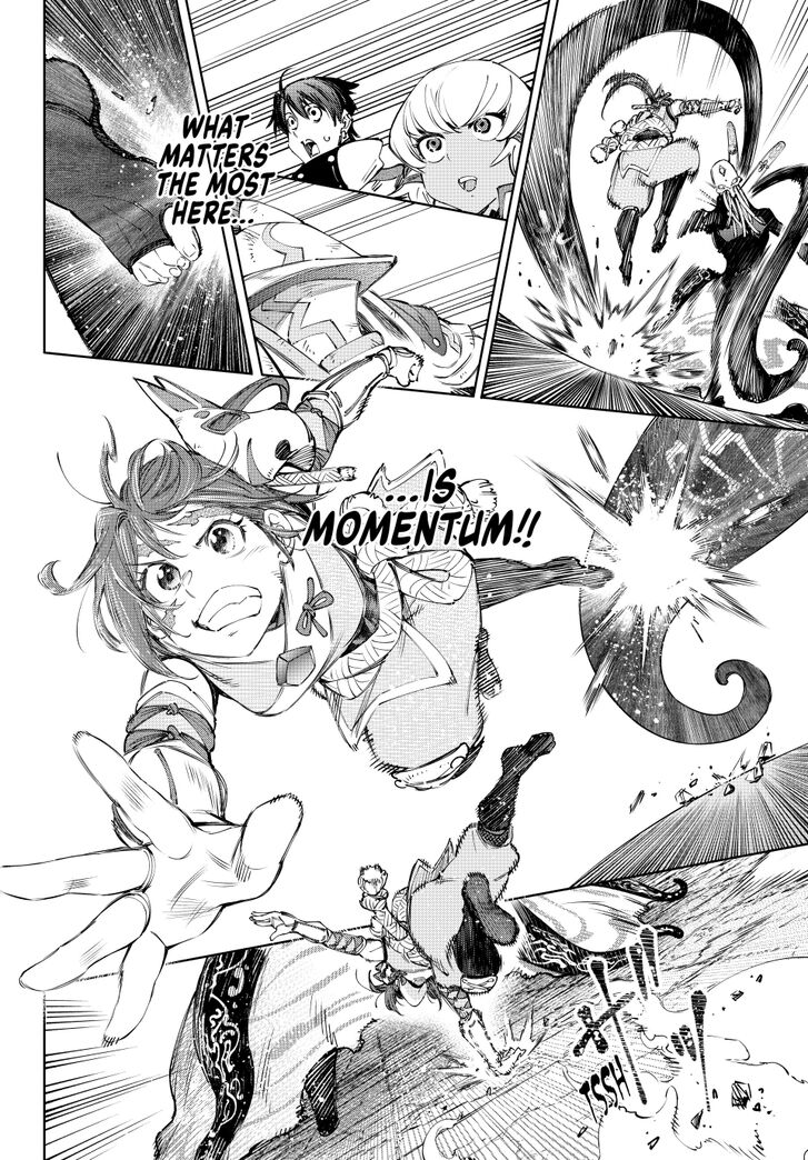 Shangri-La Frontier Vol.15 Chapter 198 page 16