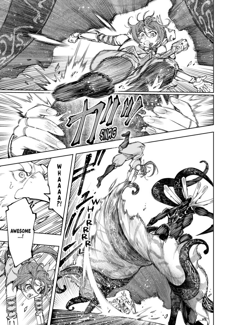 Shangri-La Frontier Vol.15 Chapter 198 page 17