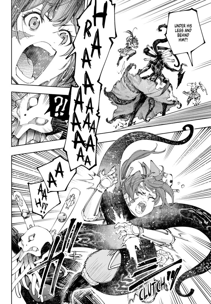 Shangri-La Frontier Vol.15 Chapter 198 page 18