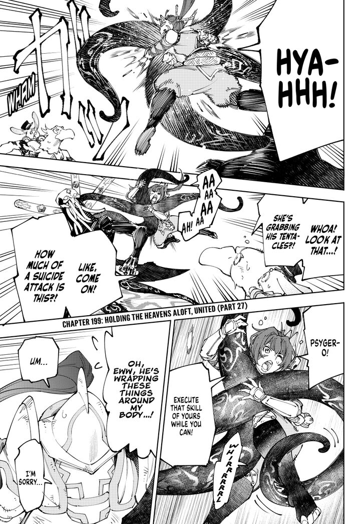 Shangri-La Frontier Vol.15 Chapter 199 page 1