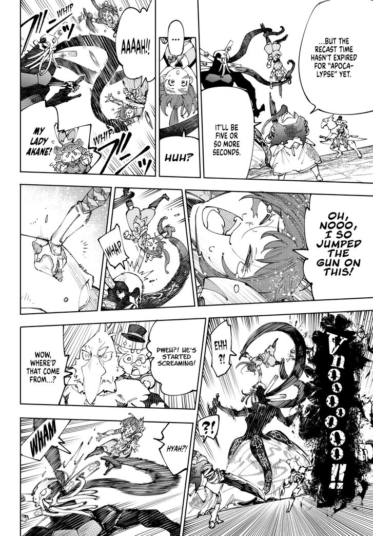 Shangri-La Frontier Vol.15 Chapter 199 page 2