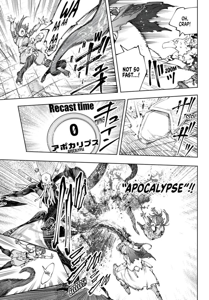 Shangri-La Frontier Vol.15 Chapter 199 page 3