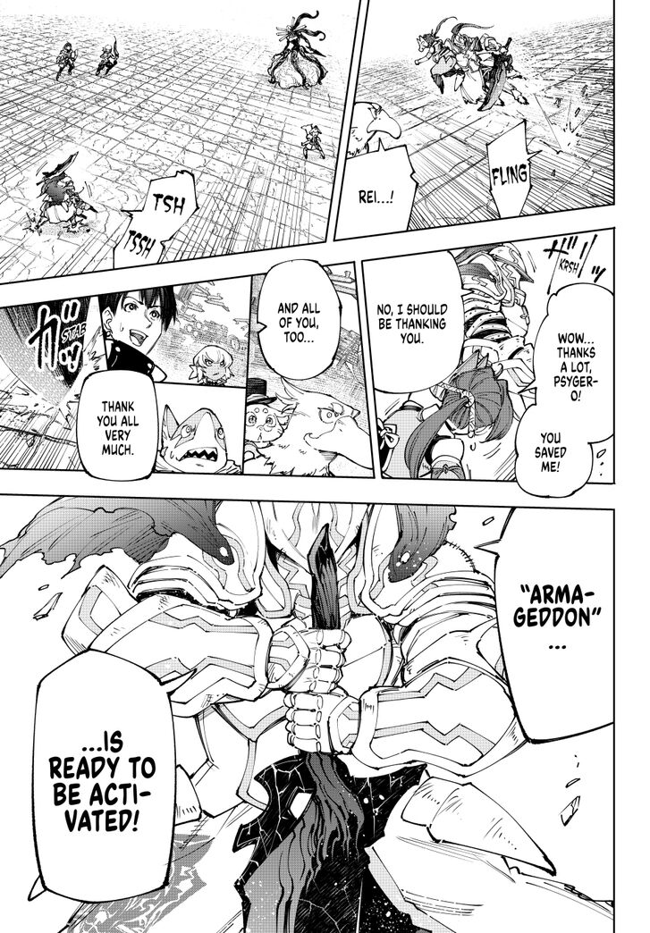 Shangri-La Frontier Vol.15 Chapter 199 page 5