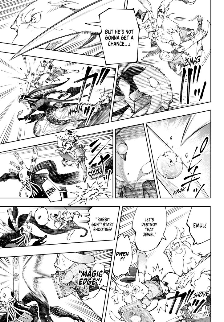 Shangri-La Frontier Vol.15 Chapter 199 page 7