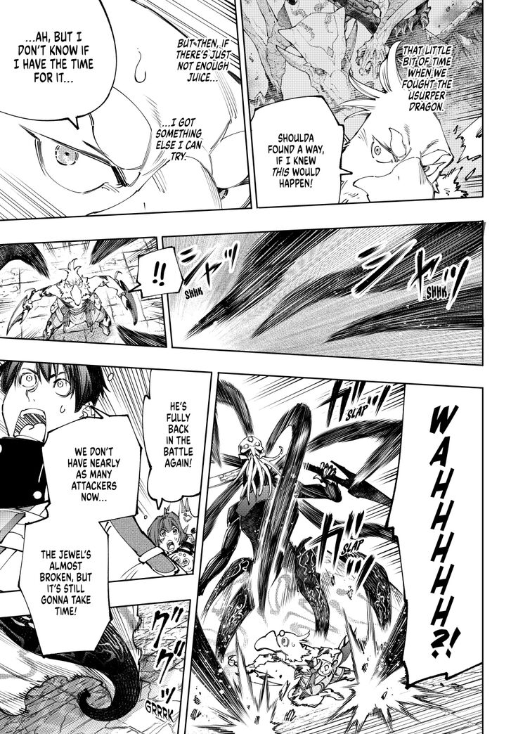Shangri-La Frontier Vol.15 Chapter 199 page 13