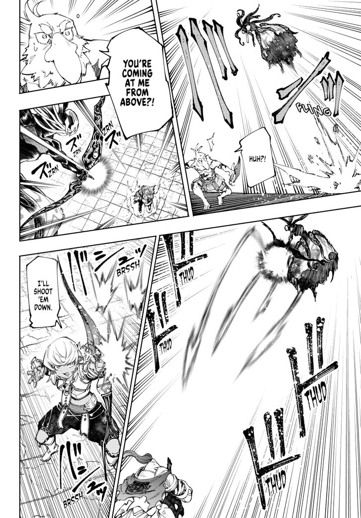 Shangri-La Frontier Vol.15 Chapter 199 page 14