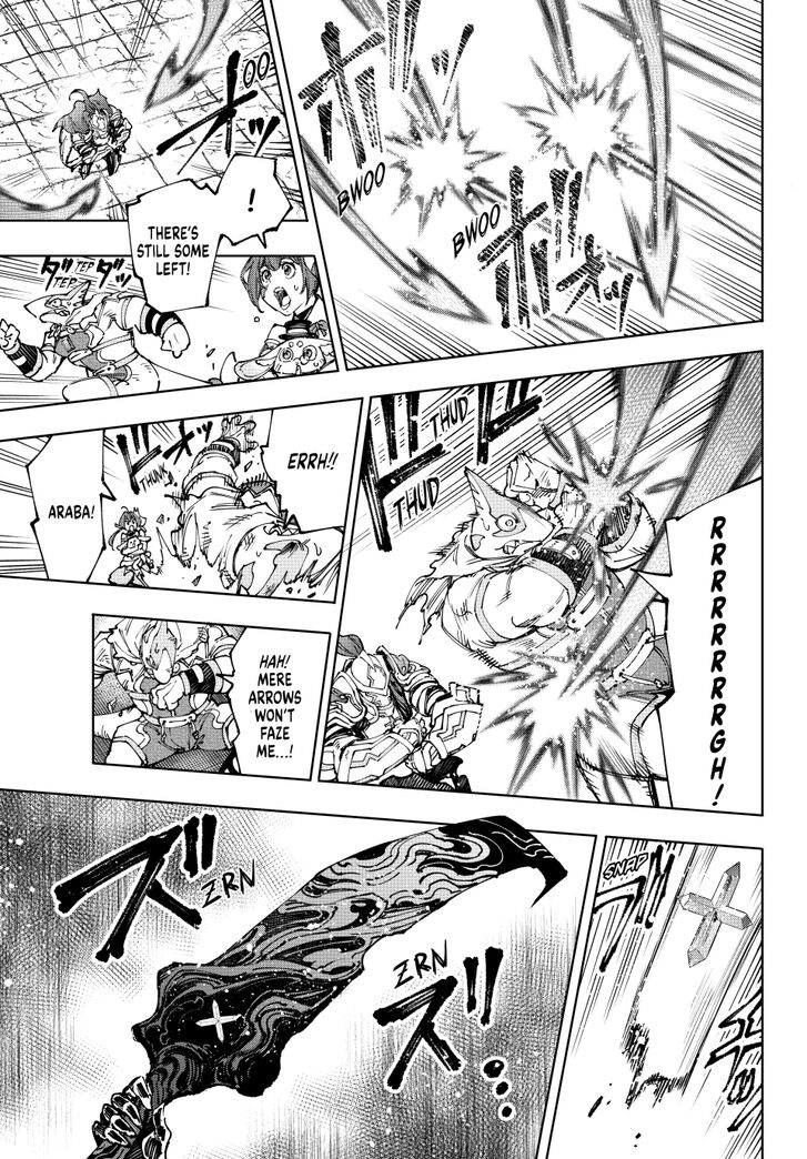 Shangri-La Frontier Vol.15 Chapter 199 page 15