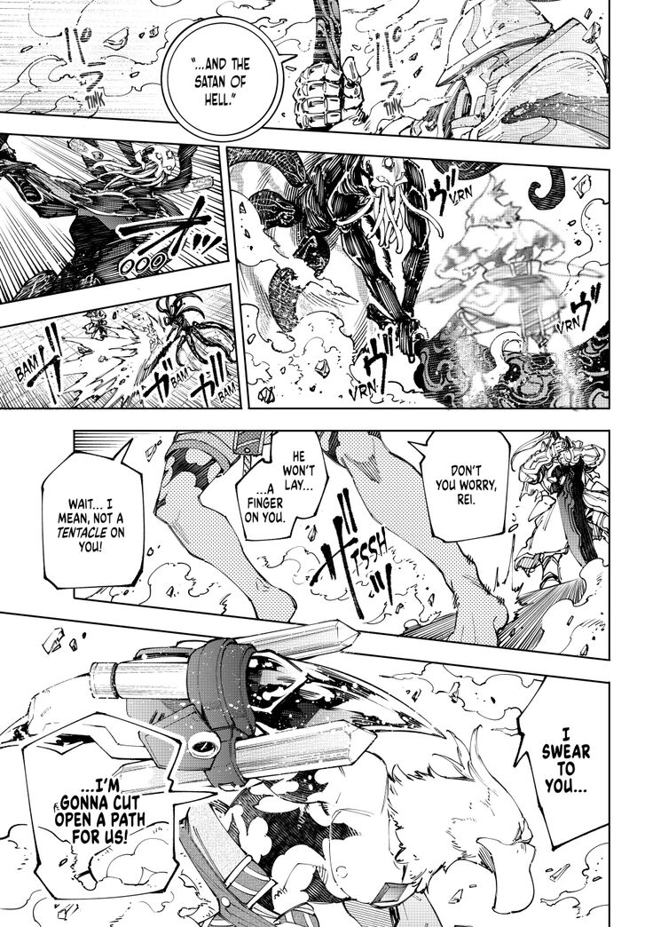 Shangri-La Frontier Vol.15 Chapter 199 page 17