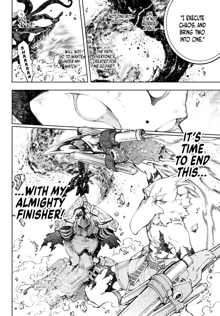 Shangri-La Frontier Vol.15 Chapter 199 page 18