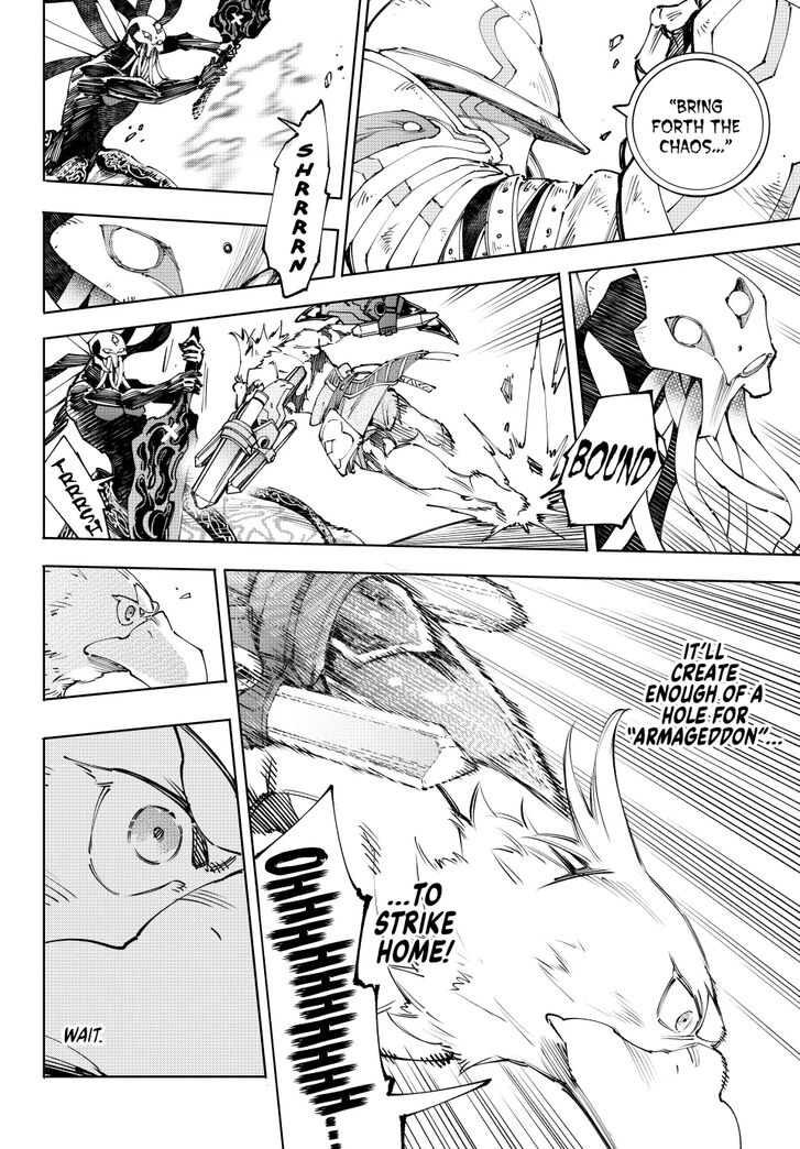 Shangri-La Frontier Vol.15 Chapter 200 page 2
