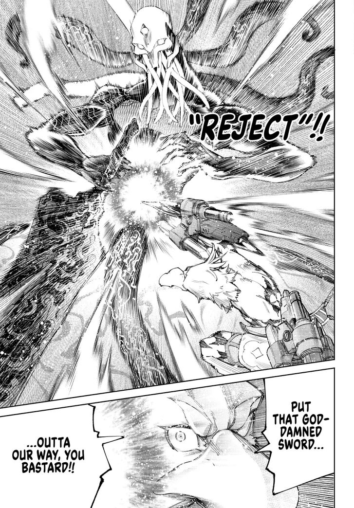 Shangri-La Frontier Vol.15 Chapter 200 page 5