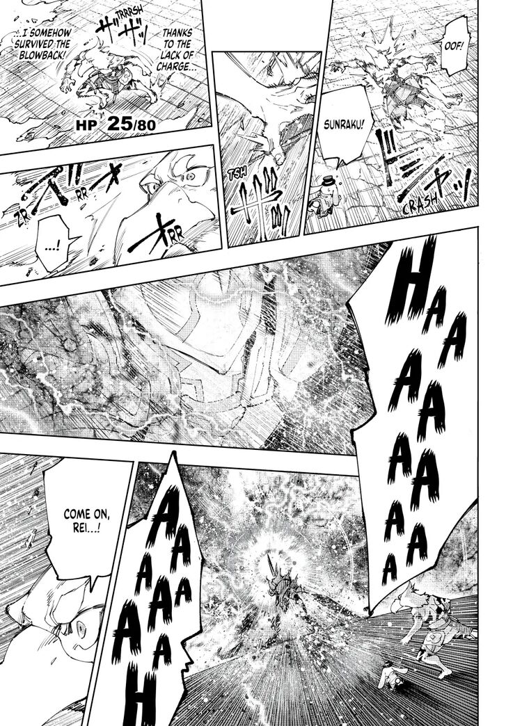 Shangri-La Frontier Vol.15 Chapter 200 page 10