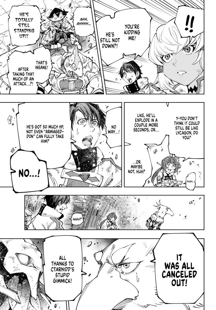 Shangri-La Frontier Vol.15 Chapter 200 page 14