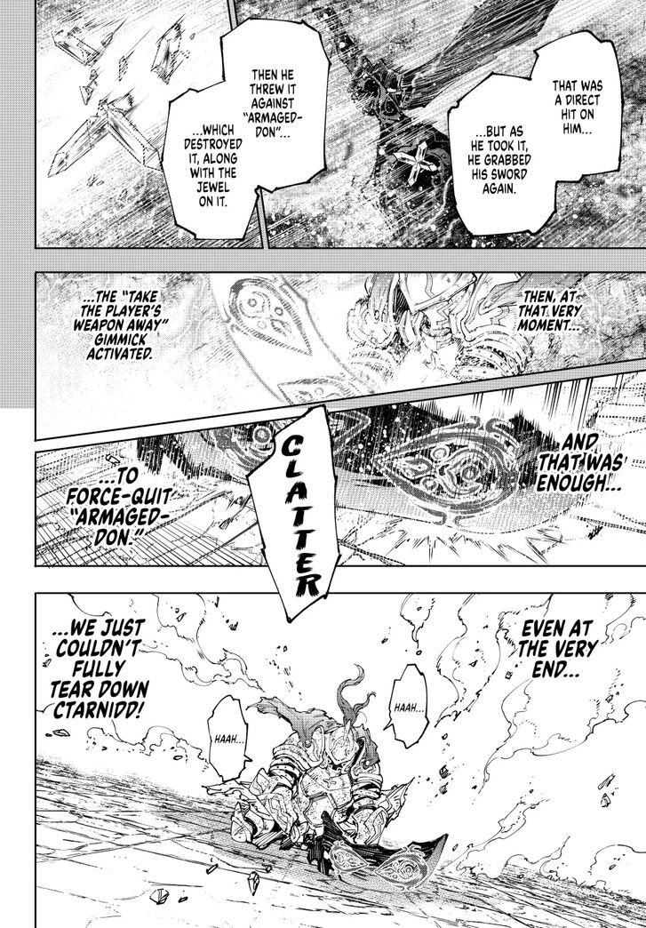 Shangri-La Frontier Vol.15 Chapter 200 page 15