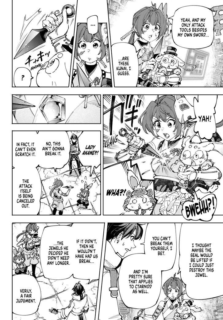 Shangri-La Frontier Vol.15 Chapter 201 page 8