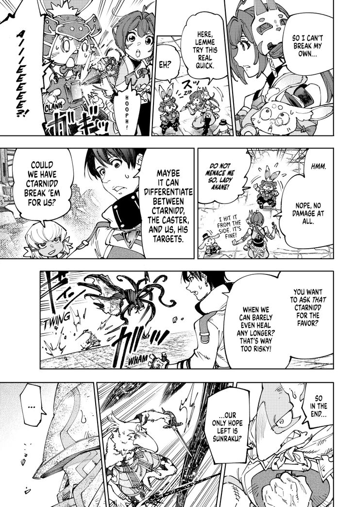 Shangri-La Frontier Vol.15 Chapter 201 page 9