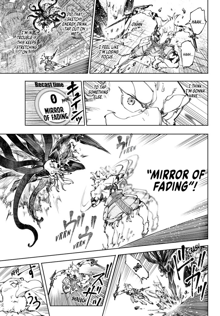 Shangri-La Frontier Vol.15 Chapter 201 page 11