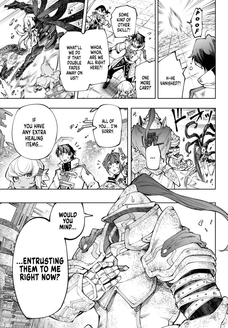 Shangri-La Frontier Vol.15 Chapter 201 page 13