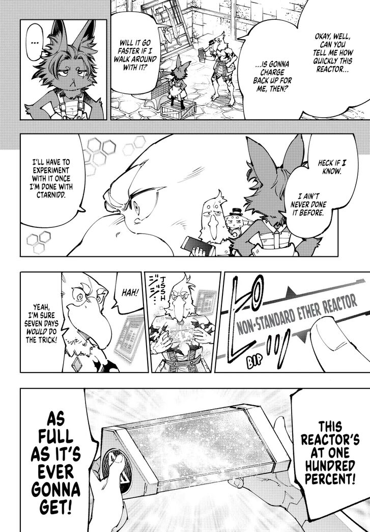 Shangri-La Frontier Vol.15 Chapter 201 page 16