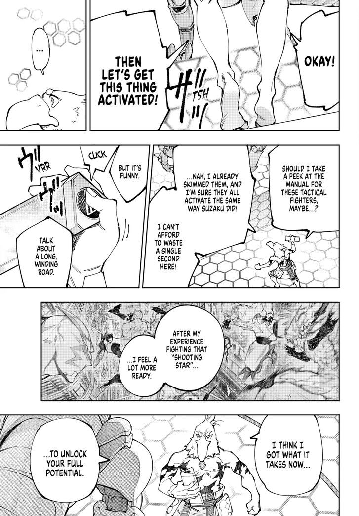 Shangri-La Frontier Vol.15 Chapter 201 page 17
