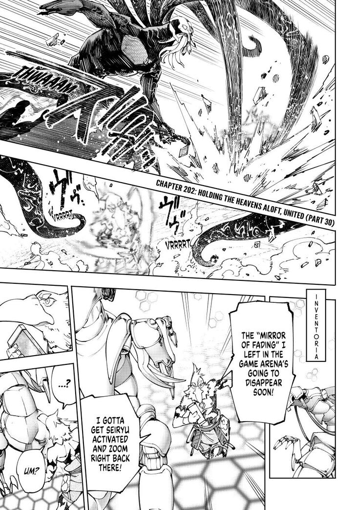 Shangri-La Frontier Vol.15 Chapter 202 page 1