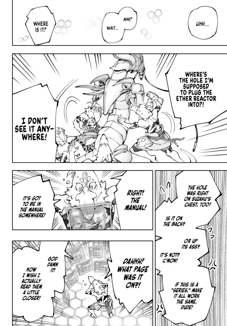 Shangri-La Frontier Vol.15 Chapter 202 page 2