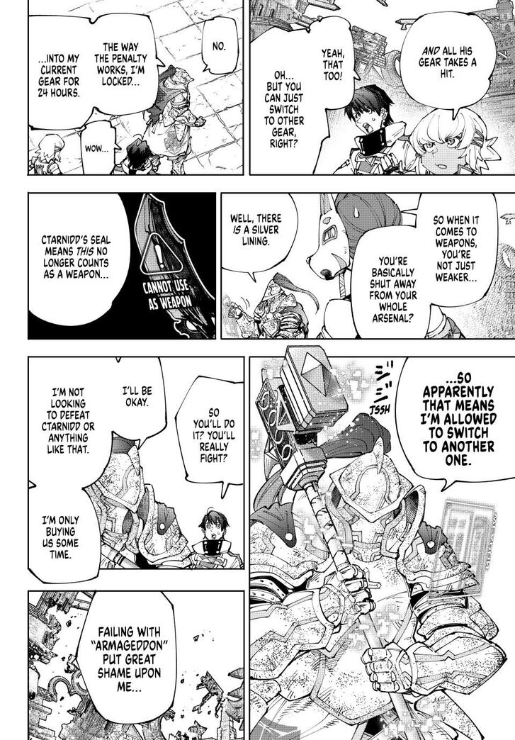 Shangri-La Frontier Vol.15 Chapter 202 page 4