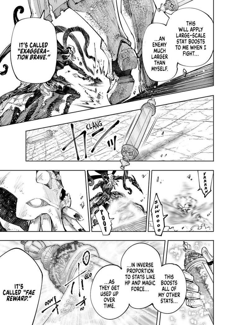 Shangri-La Frontier Vol.15 Chapter 202 page 7