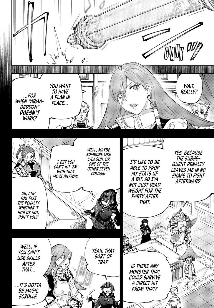 Shangri-La Frontier Vol.15 Chapter 202 page 8