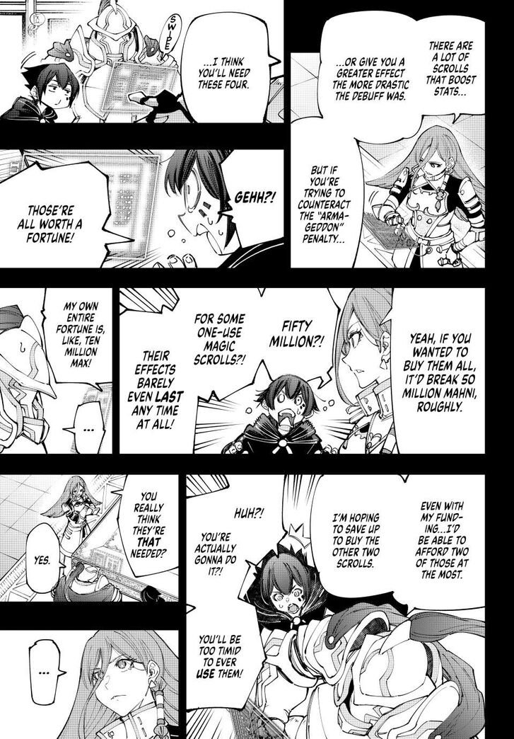 Shangri-La Frontier Vol.15 Chapter 202 page 9