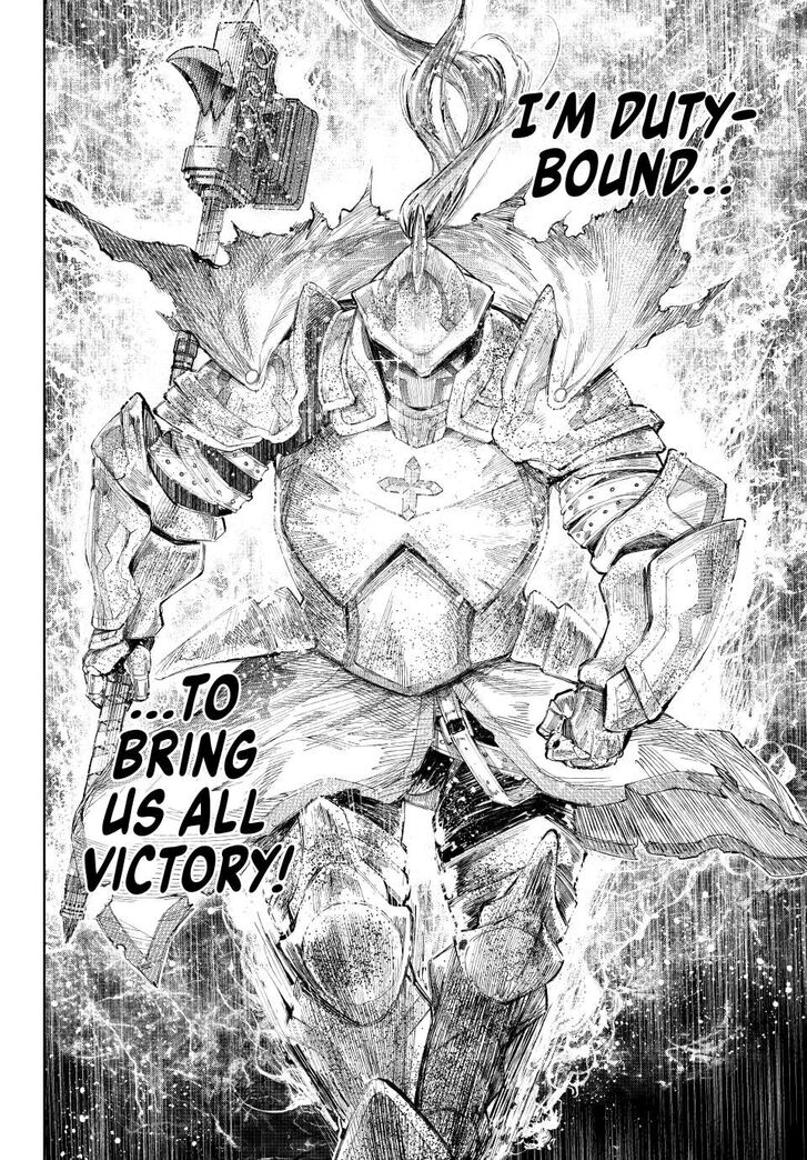 Shangri-La Frontier Vol.15 Chapter 202 page 12