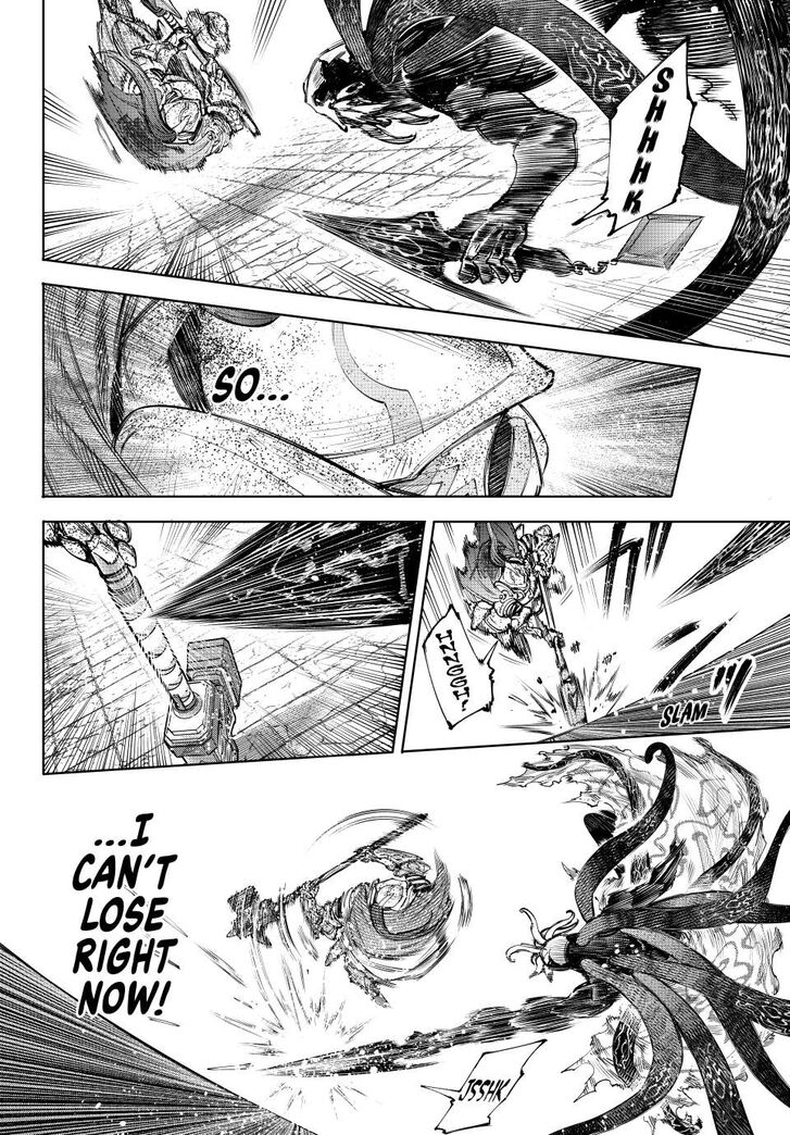 Shangri-La Frontier Vol.15 Chapter 202 page 16