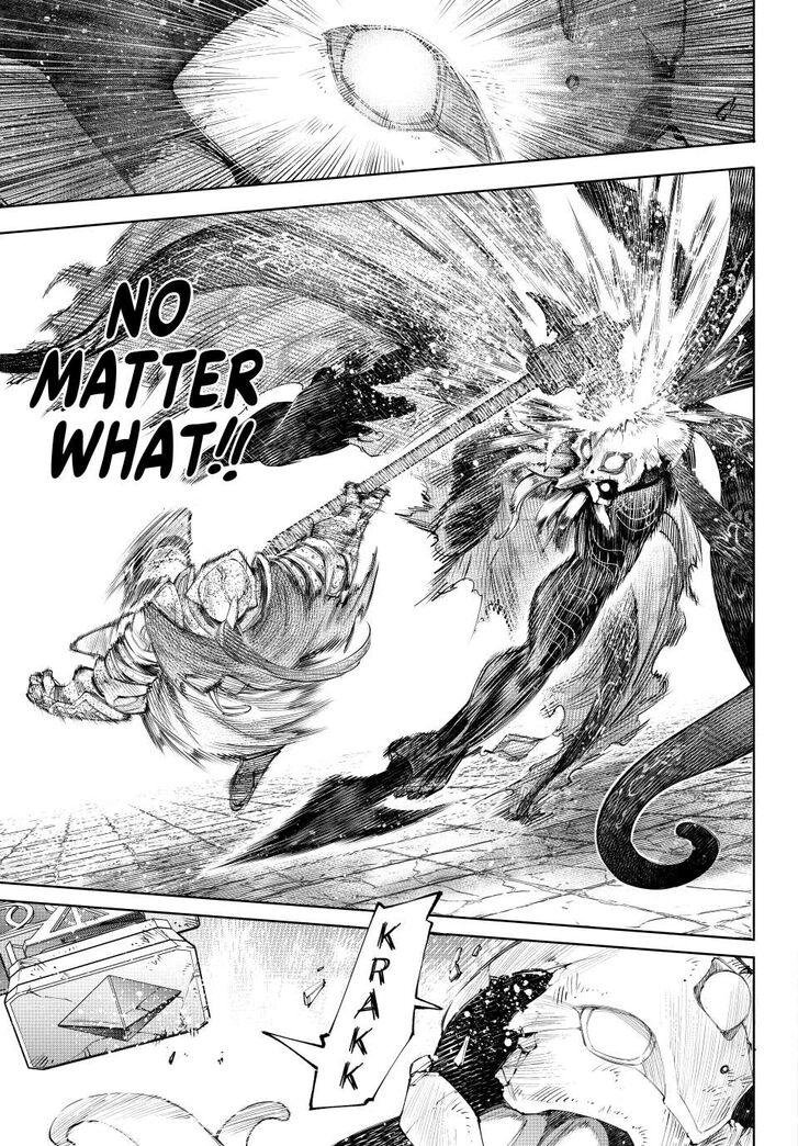 Shangri-La Frontier Vol.15 Chapter 202 page 17