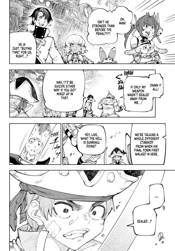 Shangri-La Frontier Vol.15 Chapter 202 page 18