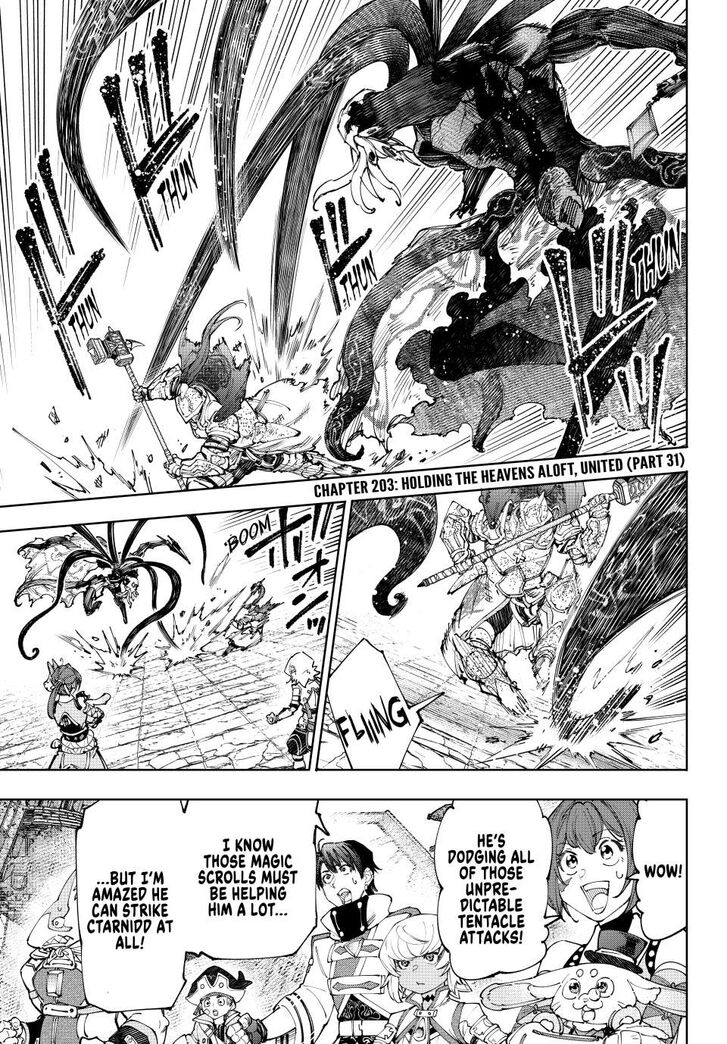 Shangri-La Frontier Vol.15 Chapter 203 page 1