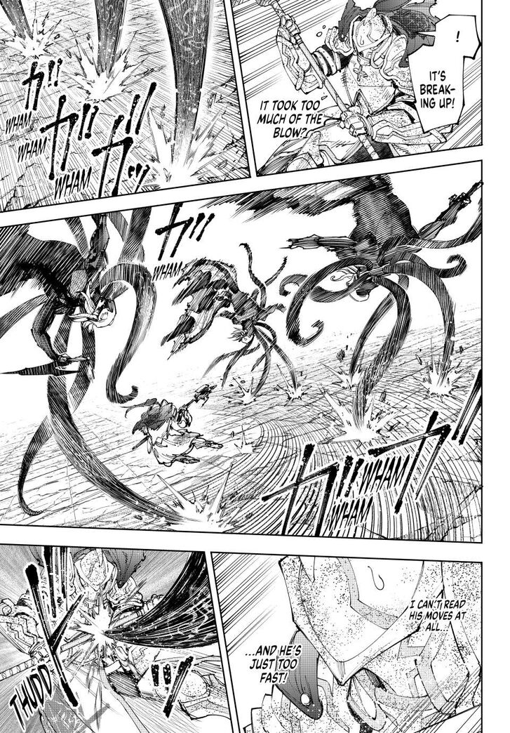 Shangri-La Frontier Vol.15 Chapter 203 page 3
